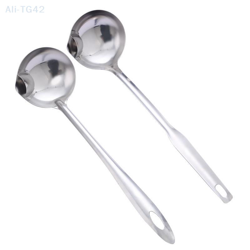 pogyrt Stainless Steel Oil Sep - Home Cooking Oil Filter 评论和价格
