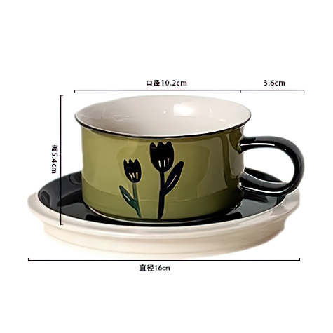 Ceramic Mug And Plate Set Finn - Home Cooking Dishes 评论和价格