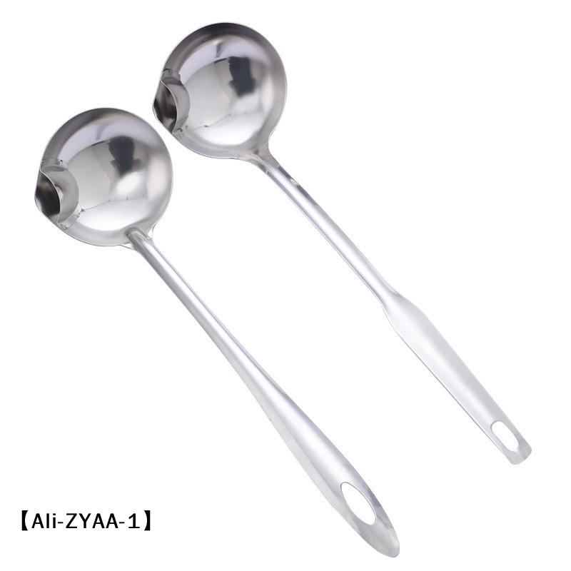 【A】Stainless Steel Oil Separat - Home Cooking Oil Filter 评论和价格