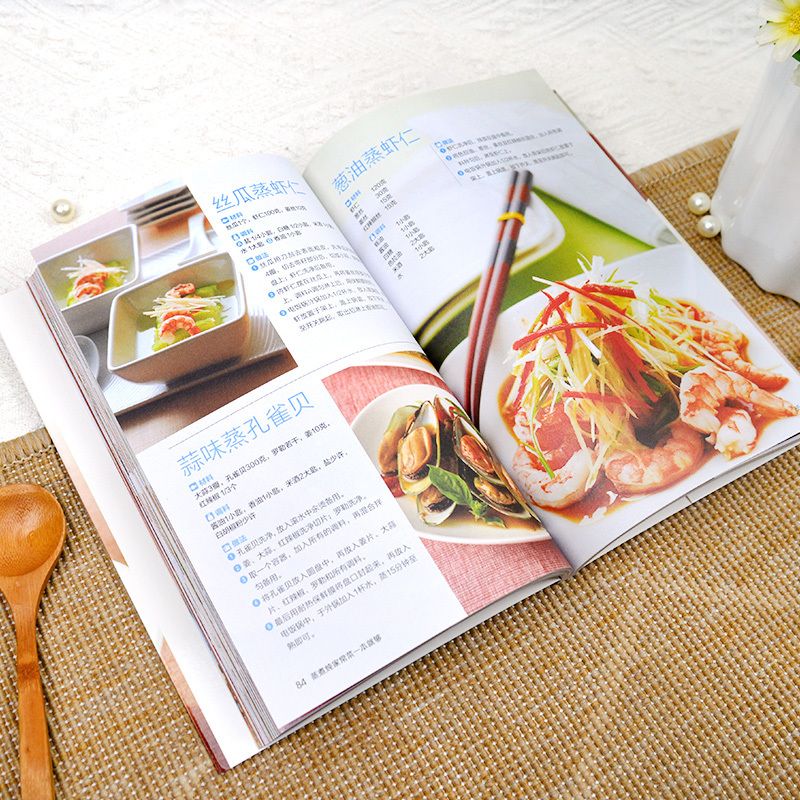 A cookbook for cooking home-st - Home Cooking Dishes 评论和价格