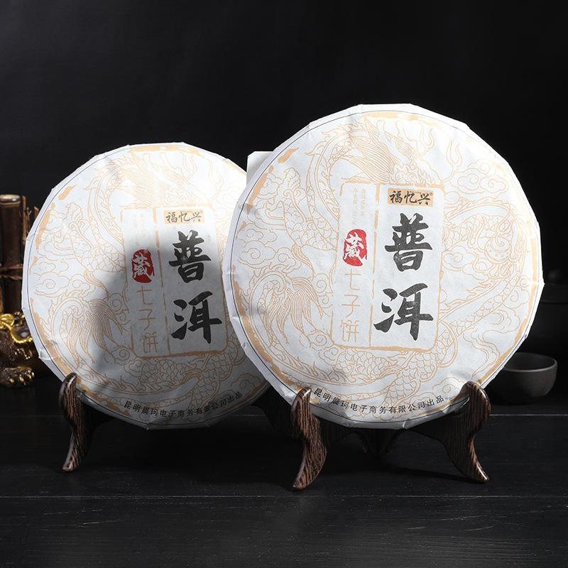 1Pc Vintage Wooden Dish Displa - Home Cooking Dishes 评论和价格
