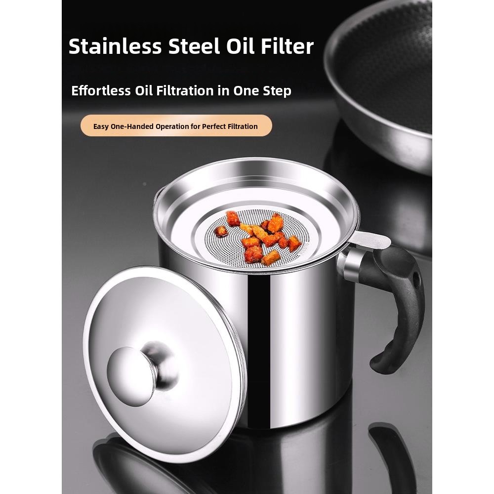 Stainless Steel Oil Bottle Fil - Home Cooking Oil Filter 评论和价格