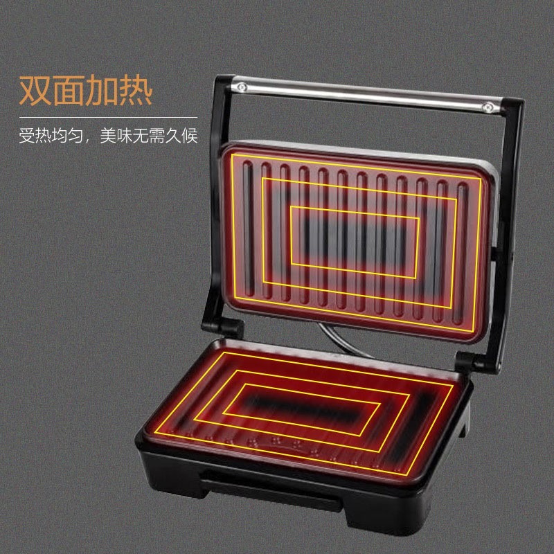 Multifunctional Steak And Sand - Home Cooking Menu 评论和价格